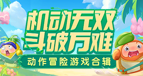 爱情有烟火播出时间